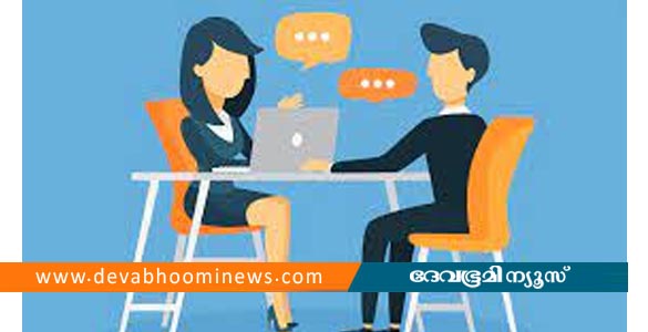 എ.ബി.സി. സെന്‍ററിൽ നിയമനം; ജൂൺ അഞ്ചിന് വോക്ക് ഇൻ ഇന്‍റർവ്യൂ