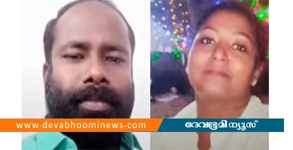 സ്കൂട്ടർ യാത്രക്കിടെ വാക്കു തർക്കം: മുനമ്പത്ത്‌ 53-കാരൻ പങ്കാളിയെ കുത്തിക്കൊന്നു