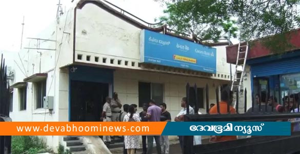 കർണാടകയിൽ വൻ ബാങ്ക് കൊള്ള: 59 കിലോ സ്വർണവും പണവും കൊള്ളയടിച്ചു