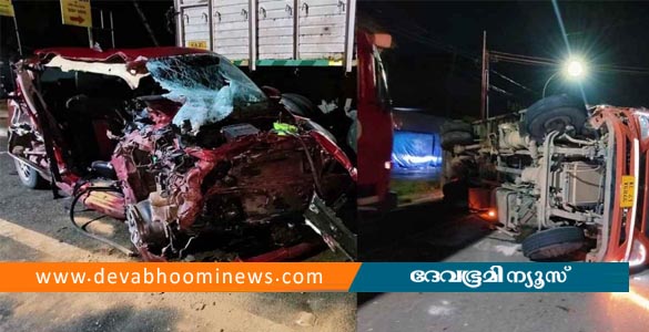 അടൂര്‍ ബൈപ്പാസില്‍ കാറും ലോറിയും കൂട്ടിയിടിച്ച് നാല് പേര്‍ക്ക് പരിക്ക്