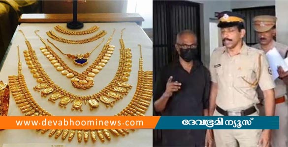 കടയിൽ സൂക്ഷിച്ച 24 പവൻ സ്വർണാഭരണങ്ങൾ കവർന്ന ജീവനക്കാരൻ അറസ്റ്റിൽ