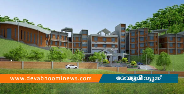 ശ്രീനിവാസ രാമാനുജൻ ഇൻസ്റ്റിറ്റ്യൂട്ട് ഓഫ് ബേസിക് സയൻസിൽ ശ്സ്ത്രജ്ഞരാകാൻ അവസരം