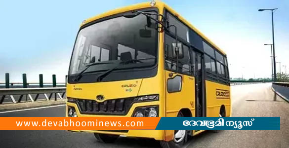 പാലക്കാട് ജില്ലയില്‍ 1230 സ്‌കൂള്‍ വാഹനങ്ങള്‍ക്ക് ഫിറ്റ്നസ് നല്‍കി; പരിശോധന തുടരുന്നു