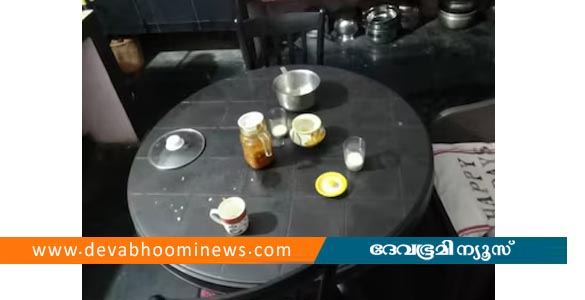ആളില്ലാത്ത വീട്ടിൽ‌ കയറിയ മോഷ്ടാക്കള്‍ ചോറും മീൻകറിയും അച്ചാറും കഴിച്ച് മടങ്ങി