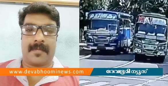 ഒരേ ദിശയിൽ വരികയായിരുന്ന ബസുകൾക്കിടയിൽ പെട്ടു; ഫറോക്കിൽ ബൈക്ക് യാത്രികന് ദാരുണാന്ത്യം
