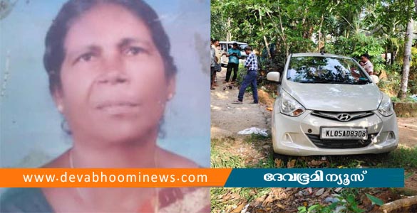 ജോലി കഴിഞ്ഞ് റോഡരികില്‍ വിശ്രമിക്കുമ്പോൾ കാറിടിച്ചു; തൊഴിലുറപ്പ് തൊഴിലാളിക്ക് ദാരുണാന്ത്യം