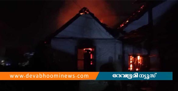 ആലപ്പുഴ സമൂഹമഠത്തില്‍ വന്‍തീപിടിത്തം; ഒരു വീട് പൂര്‍ണമായും കത്തിനശിച്ചു