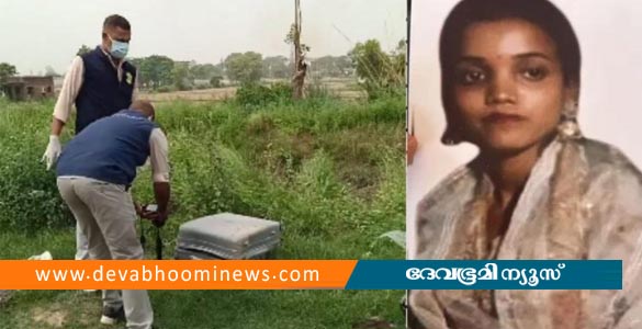 ഫോണ്‍ ചെയ്യുമ്പോഴെല്ലാം തിരക്ക്; കാമുകിയെ കൊന്ന് മൃതദേഹം സ്യൂട്ട്കേസിലാക്കി; കാമുകൻ അറസ്റ്റിൽ
