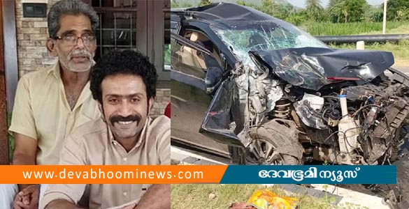 ഷെെൻ ടോം ചാക്കോയുടെ പിതാവിൻ്റെ സംസ്‌കാരം ഇന്ന്