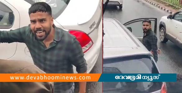 കാറിൽ കെഎസ്ആർടിസി ബസ് ഉരഞ്ഞു, ബസിന്‍റെ താക്കോൽ ഊരിയെറിഞ്ഞ് യുവാവിന്‍റെ പരാക്രമം