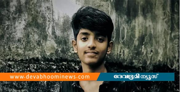 ഐടിഐയിൽ പ്രവേശനം ലഭിച്ചില്ല; അഞ്ചലിൽ പതിനേഴുകാരൻ ജീവനൊടുക്കി