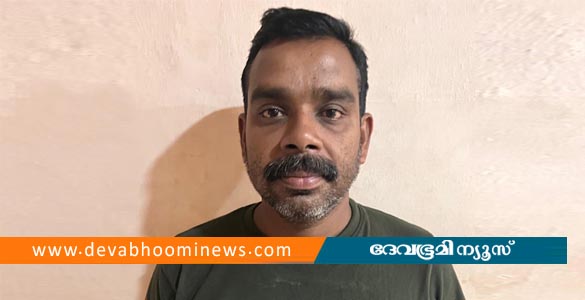 പെൺകുട്ടികളെ പീഡിപ്പിച്ച കേസിൽ ജാമ്യത്തിലിറങ്ങിയ ശേഷം മുങ്ങി; പ്രതി 20 വർഷത്തിനു ശേഷം പിടിയിൽ