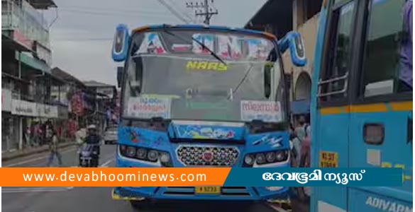 വിദ്യാർത്ഥിനിയെ ബസ്റ്റോപ്പിൽ ഇറക്കിയില്ല; കോഴിക്കോട് സ്വകാര്യ ബസിന് പിഴ ചുമത്തി ട്രാഫിക് പൊലീസ്