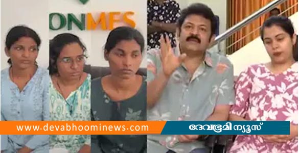 ദിയ കൃഷ്ണയുടെ സ്ഥാപനത്തിലെ സാമ്പത്തിക തട്ടിപ്പ്: ജീവനക്കാർ ഒളിവിൽ; കേസ് ക്രൈംബ്രാഞ്ചിന്