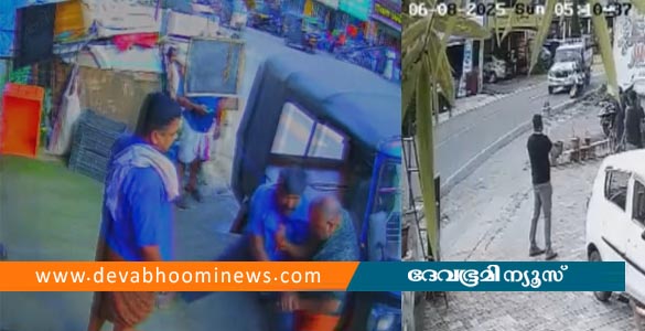 ചുമട്ടു തൊഴിലാളിയെ വാഹനമിടിപ്പിച്ച് കൊല്ലാൻ ശ്രമം; ചെറുതോണിയിൽ വ്യാപാരി അറസ്റ്റിൽ