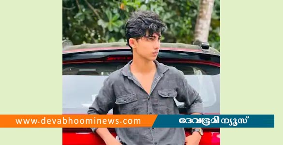 ഭാരതപ്പുഴയിൽ കുളിക്കാൻ ഇറങ്ങി ഒഴുക്കിൽപ്പെട്ട് കാണാതായ വിദ്യാർഥിയുടെ മൃതദേഹം കണ്ടെത്തി