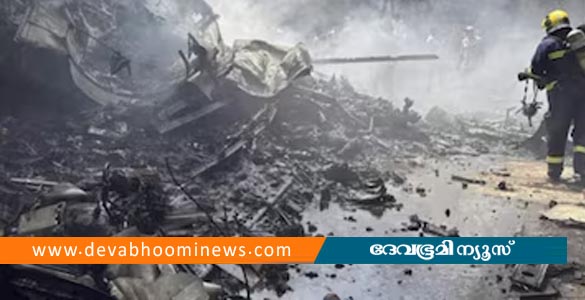 അഹമ്മദാബാദ് വിമാനാപകടം; വിമാനത്തിലുണ്ടായിരുന്ന 242 പേരും മരിച്ചു