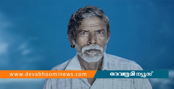 പാലക്കാട് മുണ്ടൂരിൽ കാട്ടാന ആക്രമണം; ഒരാൾ കൊല്ലപ്പെട്ടു