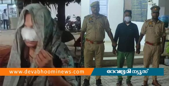 ഭാര്യയെ കാമുകന്റെ വീട്ടില്‍ കണ്ടെത്തി; 25കാരിയുടെ മൂക്ക് കടിച്ചെടുത്ത് ഭര്‍ത്താവ്
