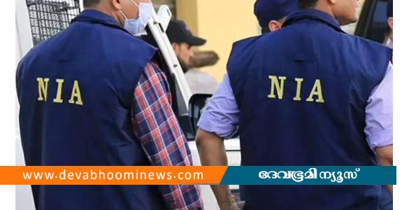പഹല്‍ഗാം ഭീകരാക്രമണം: പാക് ഭീകരരെ സഹായിച്ച രണ്ട് പേരെ അറസ്റ്റ് ചെയ്ത് എന്‍ഐഎ