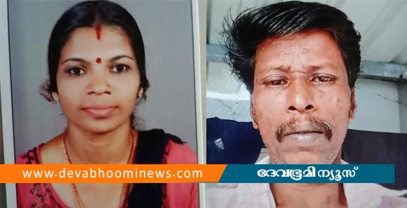 കുളത്തൂപ്പുഴയില്‍ ഭാര്യയെ കൊലപ്പെടുത്തിയ പ്രതി ജീവനൊടുക്കിയ നിലയില്‍