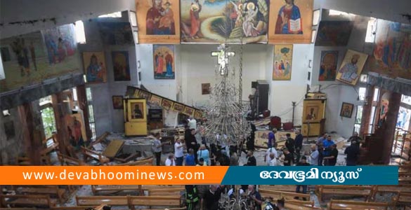 സിറിയയിലെ ക്രിസ്ത്യന്‍ പള്ളിയില്‍ ചാവേറാക്രമണം, 22 പേര്‍ കൊല്ലപ്പെട്ടു