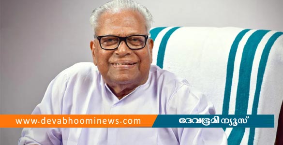 വി എസിന്റെ ആരോഗ്യ നിലയിൽ നേരിയ പുരോഗതി: മെഡിക്കൽ ബുള്ളറ്റിൻ