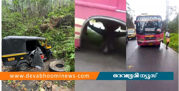 മൂന്നാറിൽ ഓടിക്കൊണ്ടിരുന്ന ബസ്സിന്റെ ടയർ ഊരി തെറിച്ചു
