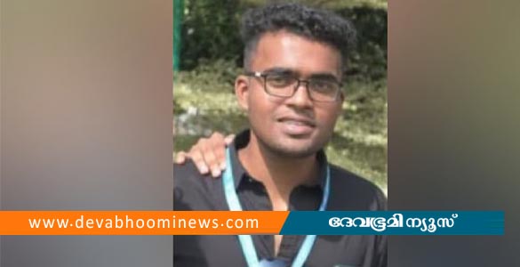 സുഹൃത്തുക്കള്‍ക്കൊപ്പം കുളത്തില്‍ കുളിക്കാനിറങ്ങി; യുവാവ് മുങ്ങി മരിച്ചു