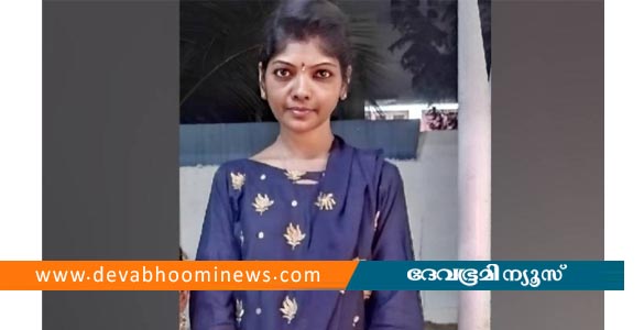 ആലപ്പുഴയിൽ യുവതിയെ തോട്ടിൽ മരിച്ച നിലയിൽ കണ്ടെത്തി