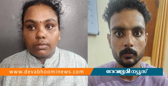 കണ്ണൂരിൽ വൻ മയക്കുമരുന്ന് വേട്ട; യുവതി ഉൾപ്പടെ രണ്ട് പേർ എക്സൈസിൻ്റെ പിടിയിൽ