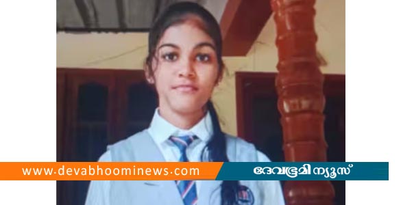 ഒമ്പതാം ക്ലാസുകാരിയുടെ ആത്മഹത്യ; പ്രിന്‍സിപ്പലുള്‍പ്പെടെ മൂന്ന് അധ്യാപകരെ പുറത്താക്കി