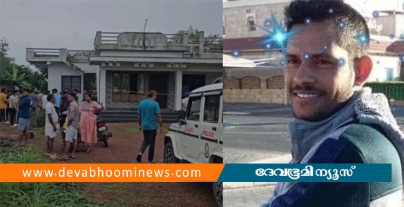 മഞ്ചേശ്വരത്ത് മകന്‍ അമ്മയെ പെട്രോളൊഴിച്ച് തീകൊളുത്തി കൊന്നു
