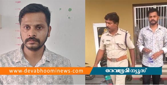 കൊല്ലത്ത് സ്‌കൂട്ടറില്‍ എത്തി വീട്ടമ്മയുടെ മാല പൊട്ടിച്ചു കടന്ന സൈനിക ഉദ്യോഗസ്ഥൻ അറസ്റ്റില്‍
