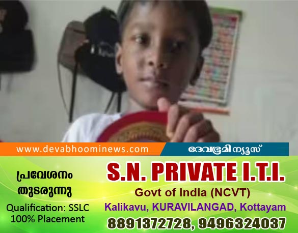 പേവിഷ ബാധ: കണ്ണൂരിൽ ചികിത്സയിലായിരുന്ന കുട്ടി മരിച്ചു