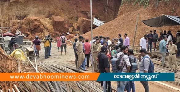 കോഴിക്കോട് മണ്ണിടിഞ്ഞ് തൊഴിലാളി മരിച്ചു; രണ്ടുപേർ ചികിത്സയിൽ