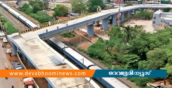 ഭോപ്പാലില്‍ 90 ഡിഗ്രി വളവുള്ള റെയിൽവേ മേൽപ്പാലം; ഏഴ് എഞ്ചിനീയർമാർക്ക് സസ്പെൻഷൻ