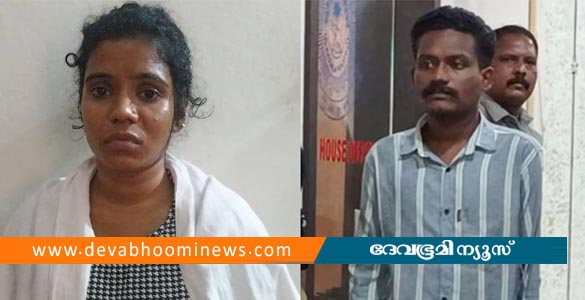 നവജാതശിശുക്കളെ കൊന്ന് കുഴിച്ചുമൂടിയ പ്രതികൾ അറസ്റ്റിൽ; കുഴികൾ തുറന്ന് പരിശോധിക്കും
