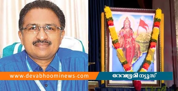 ഭാരതാംബ ചിത്ര വിവാദം; കേരള സർവകലാശാല രജിസ്ട്രാർക്ക് സസ്പെൻഷൻ