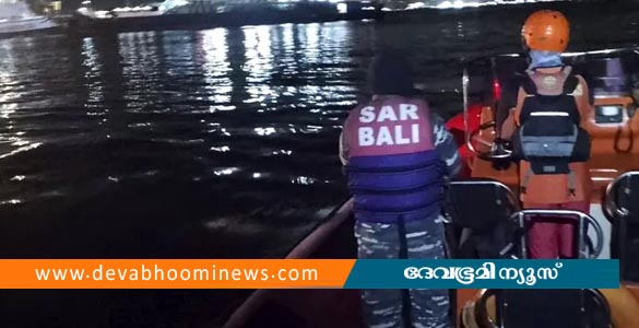 ബാലിയില്‍ യാത്രാ ബോട്ട് മുങ്ങി; രണ്ട് മരണം, 43 പേര്‍ക്കായി തിരച്ചില്‍