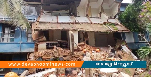 കോട്ടയം മെഡിക്കൽ കോളേജിലെ അപകടം; ഇടിഞ്ഞു വീണത് ഉപേക്ഷിച്ച വാർഡ്