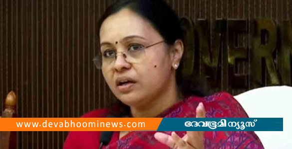 ദേഹാസ്വാസ്ഥ്യം; മന്ത്രി വീണാ ജോര്‍ജിനെ ആശുപത്രിയില്‍ പ്രവേശിപ്പിച്ചു