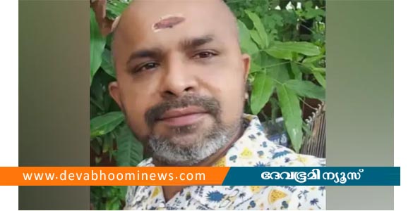 കൊച്ചിയിൽ ബാങ്ക് ജീവനക്കാരനെ കാണാനില്ലെന്ന് പരാതി