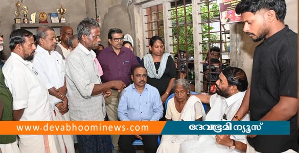 'മകളുടെ ചികിത്സ ഏറ്റെടുക്കും; മകന് താത്കാലിക ജോലി'; ബിന്ദുവിന്റെ വീട്ടിലെത്തി മന്ത്രി വാസവന്‍