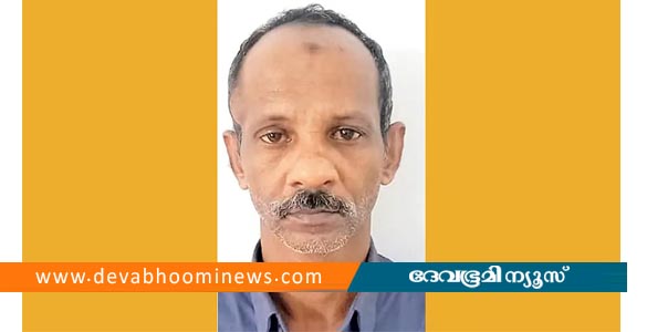 36 വർഷം മുൻപ് മറ്റൊരു കൊല കൂടി ചെയ്തെന്ന് മുഹമ്മദലി