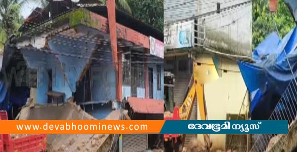 നാദാപുരത്ത് ഇരുനില കോൺക്രീറ്റ് കെട്ടിടം തകർന്ന് വീണു