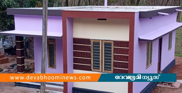 ഒമ്പത് വർഷം; ലൈഫ് മിഷൻ വഴി ജില്ലയിൽ 49,397 ഭവനങ്ങൾ നൽകി