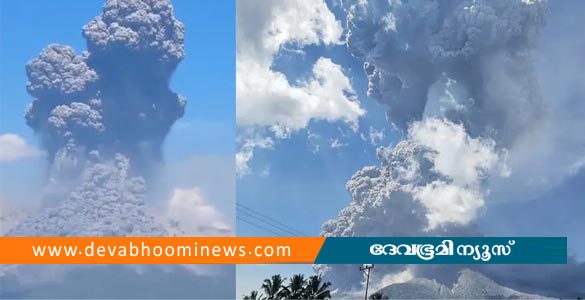 ഇന്തോനേഷ്യയിലെ ലെവോട്ടോബി ലാക്കി ലാക്കി അഗ്നിപർവ്വതം 18 കി.മീ. ചാരം തുപ്പി