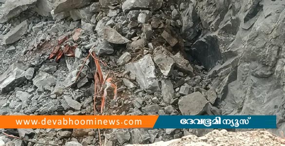 പത്തനംതിട്ട ക്വാറി അപകടം; തൊഴിലാളിക്കായുള്ള തിരച്ചിൽ ദൗത്യം താത്കാലികമായി നിർത്തിവെച്ചു