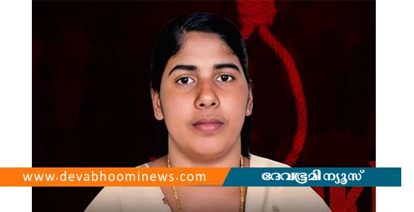 യെമൻ പൗരന്‍ കൊല്ലപ്പെട്ട സംഭവം; നിമിഷപ്രിയയുടെ വധശിക്ഷ ജൂലൈ 16ന്
